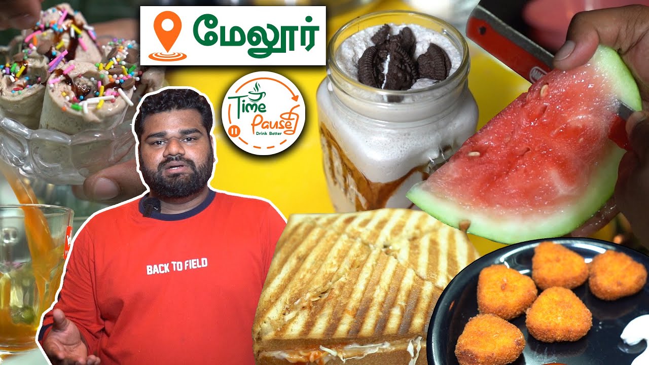 உங்க Tea Outlet ல ஏன் Tea மட்டும் விக்கணும்? | A Grand Opening of our Time Pause Outlet at Melur