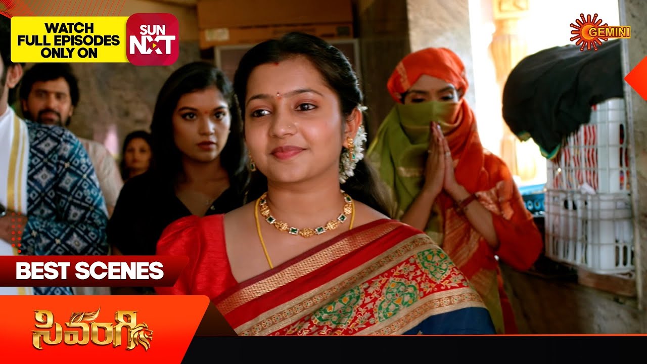 Sivangi - Best Scenes | 18 Feb 2026 | Telugu Serial | Gemini TV