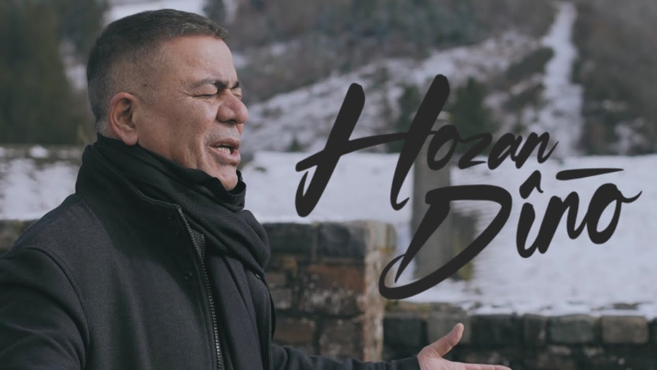 Hozan Dîno - Em Hatin (Yekîtî)