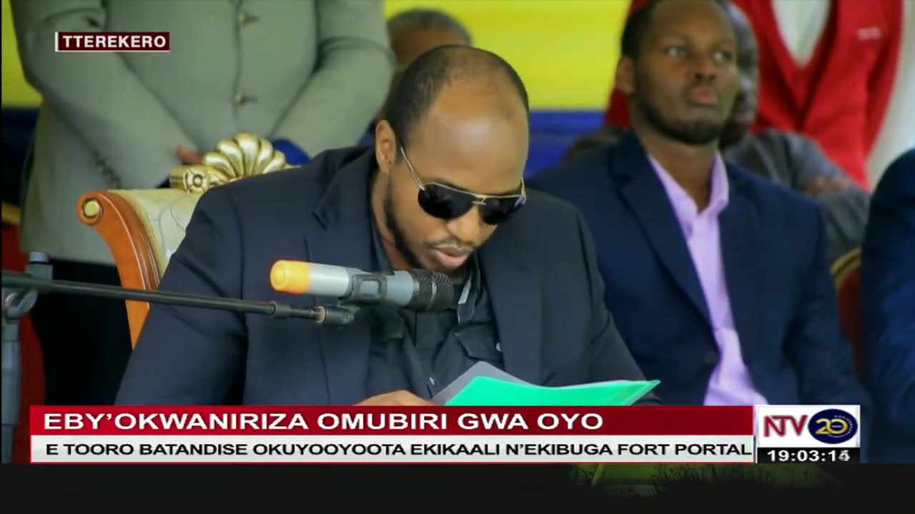 NTV Uganda Livestream