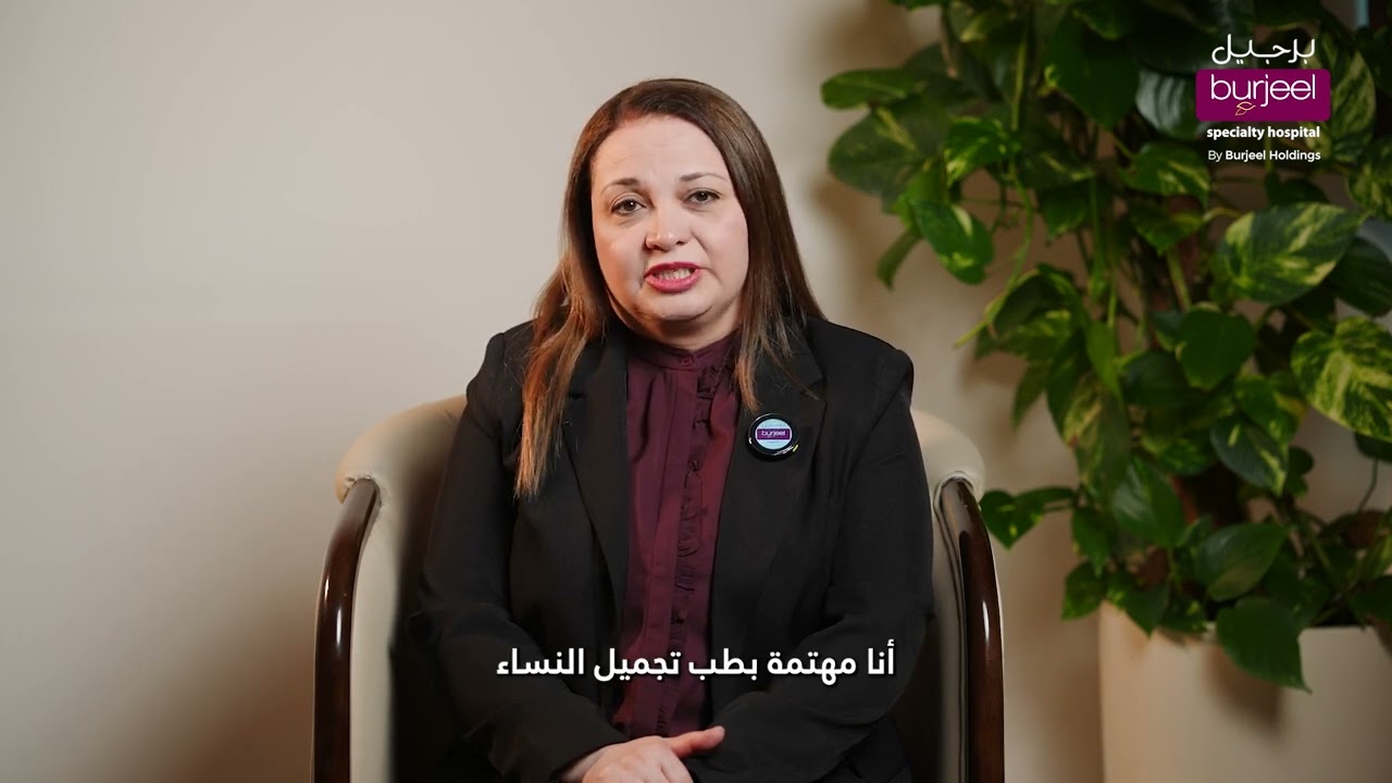 Dr. Rena’s Expertise in High-Risk Obstetrics | Burjeel Hospital Sharjah