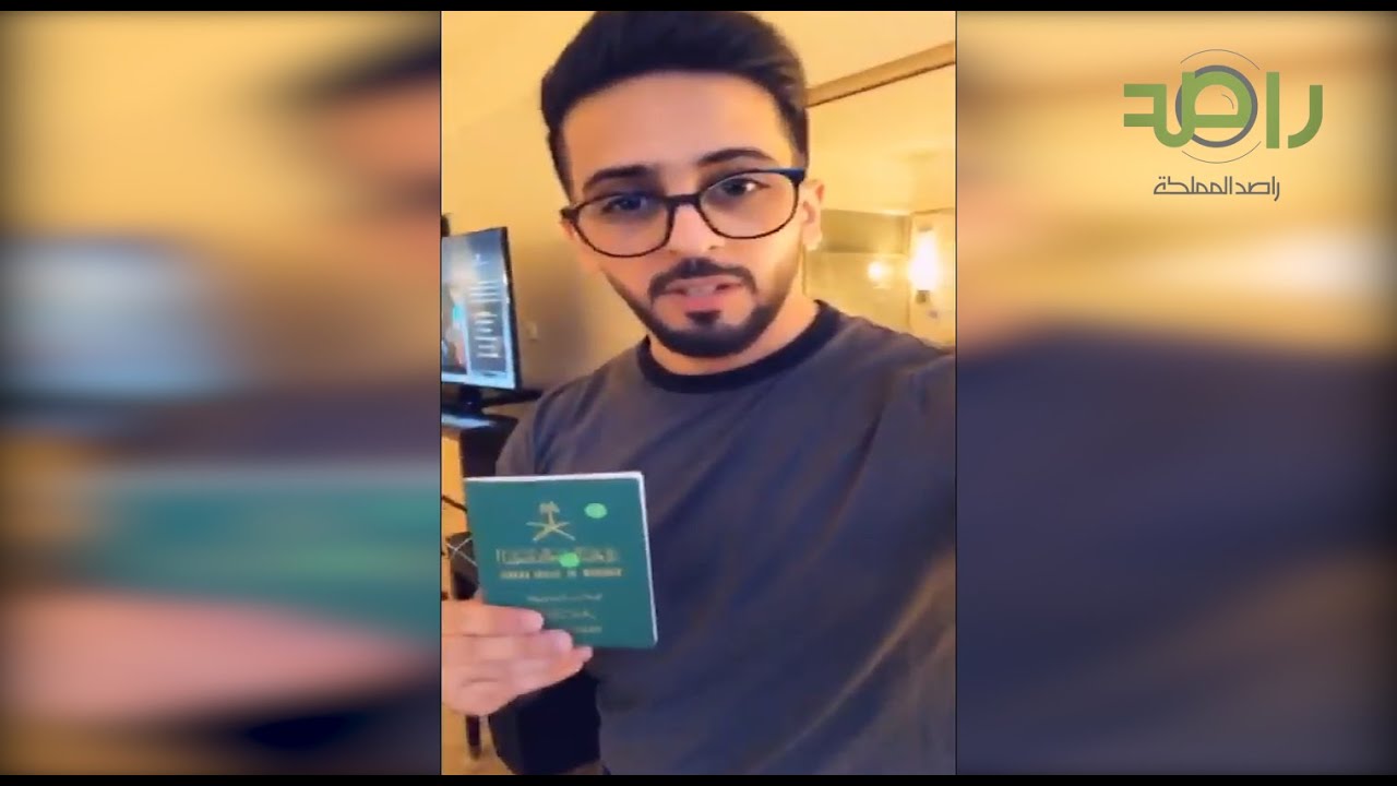 كيف تتعامل السفارة السعودية مع مواطنيها في الخارج ؟!