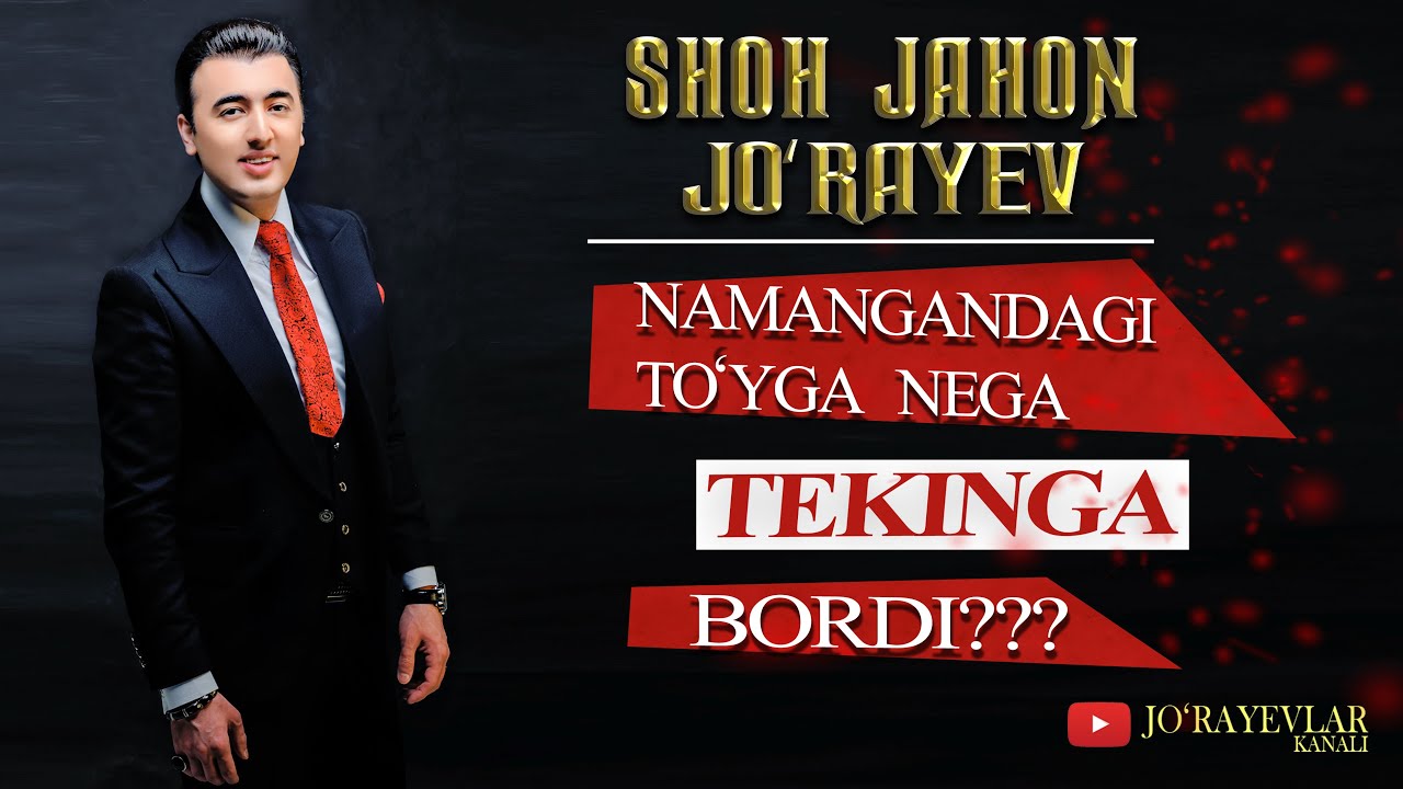 Shohjahon Jo'rayev | Namanganda to'yga nega tekinga bordi ?!  2019 yil