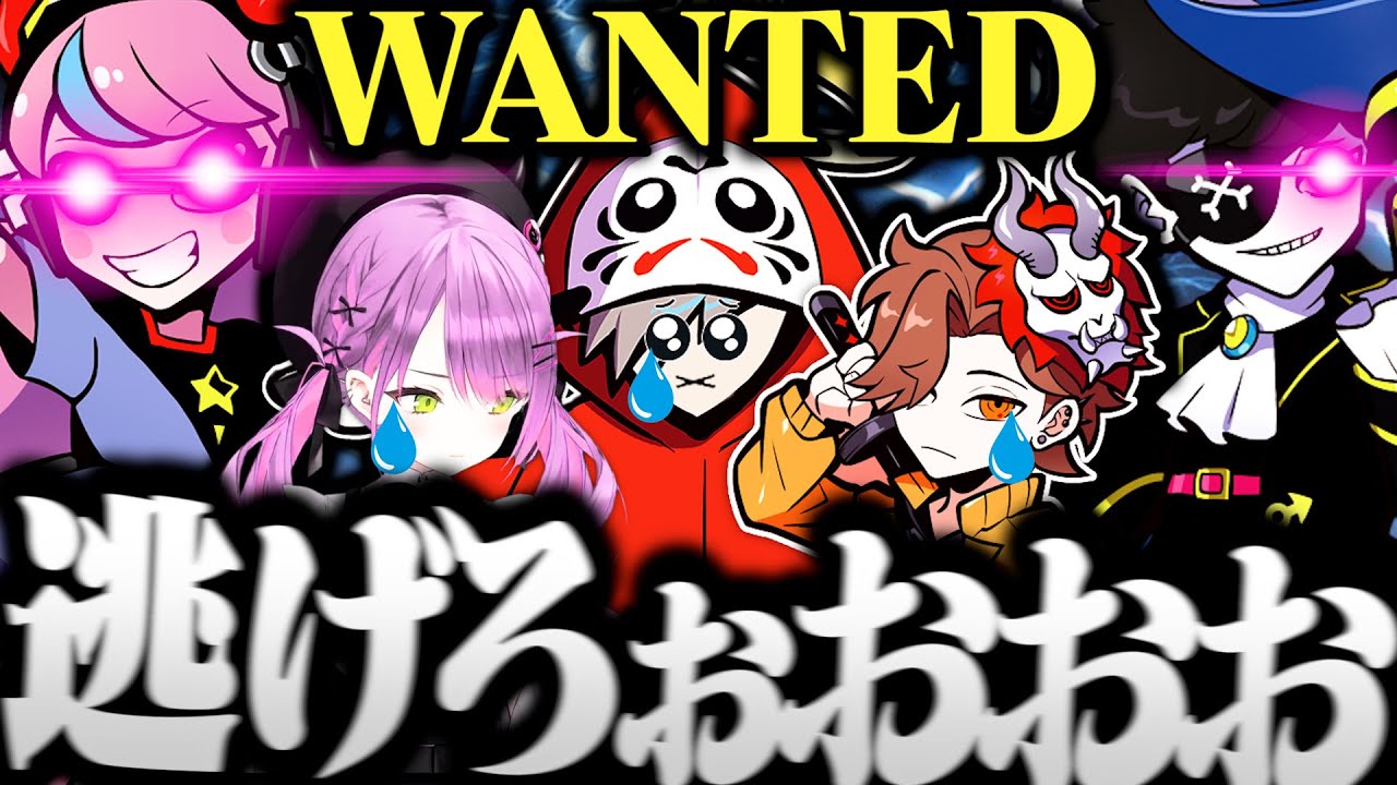 【面白まとめ】Sellyに角待ちでボコられ発狂してたらなぜか化物に目を付けられたスパイス一家が面白すぎたｗｗｗ【切り抜き だるまいずごっど ありさか 常闇トワ / APEX CRカップ スパイス一家】