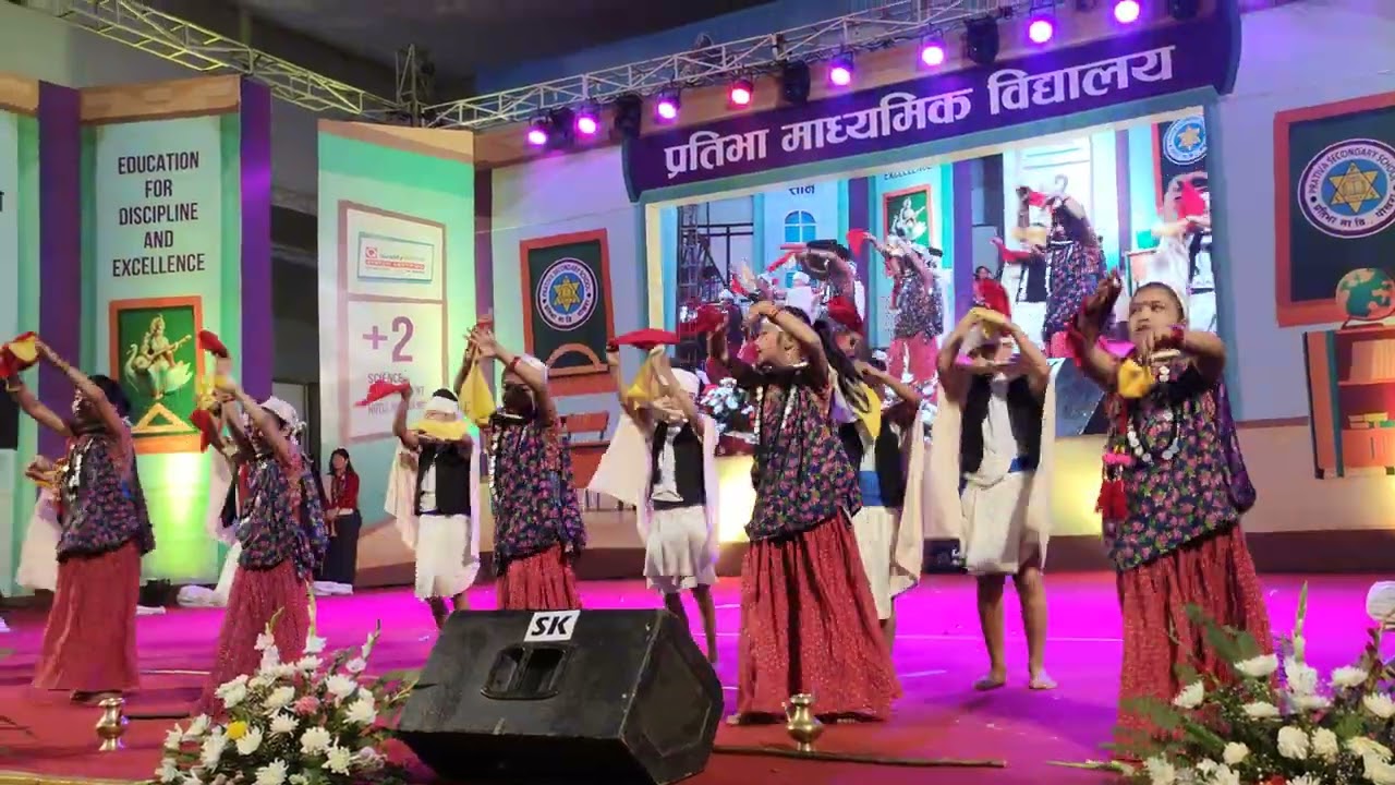 रिमै cover video # प्रतिभा मा.बि. पोखरा