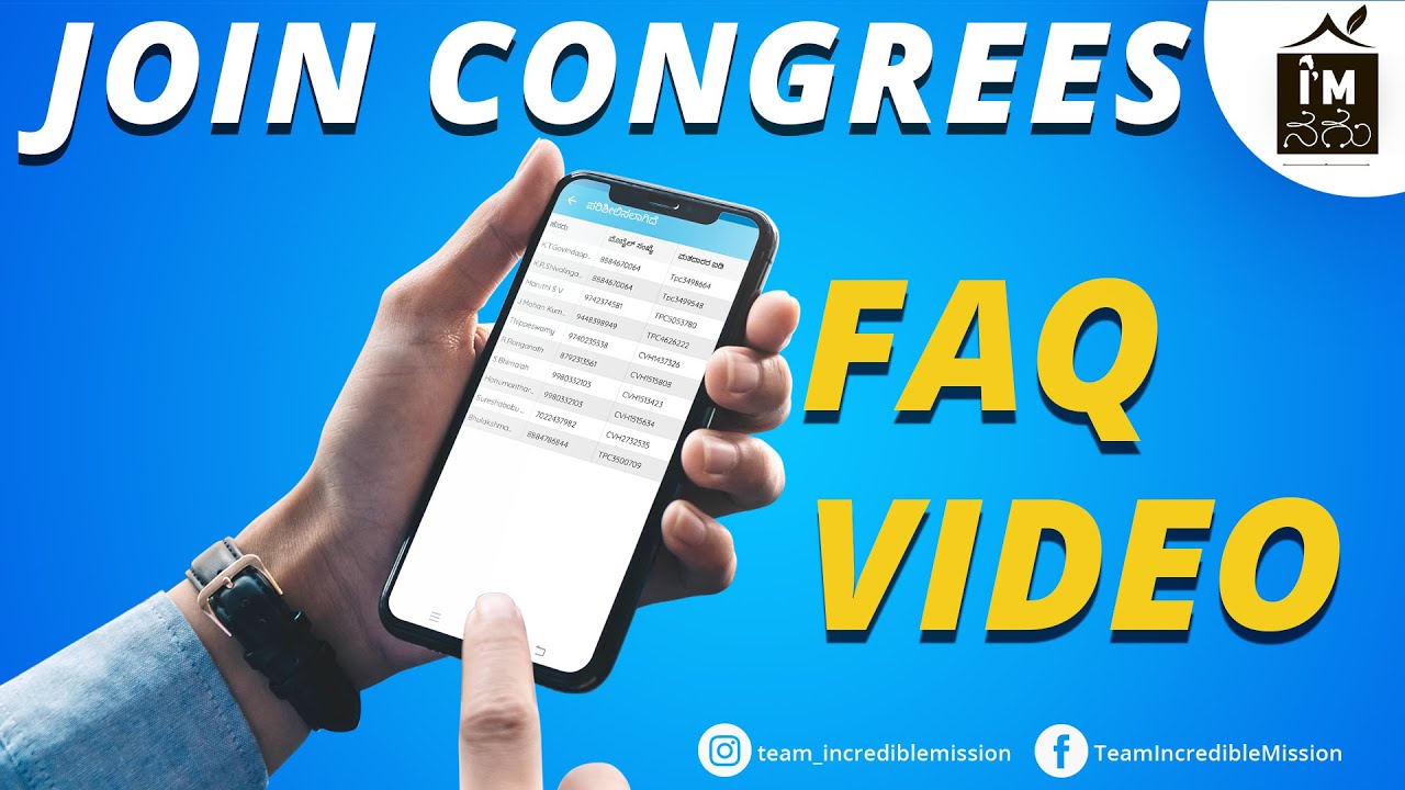 Join Congrees App FAQ Video | Congress Party Membership |