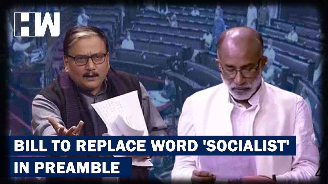 Rajya Sabha Reserves Call On Introducing Private Bill To Amend Constitution Preamble| Amendment Bill