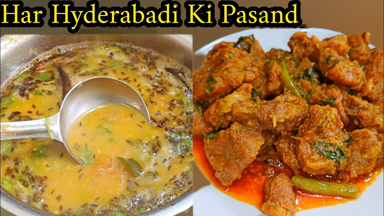 Hyderabadi Masoor Ki Khatti Dal Aur Naram Tala Hua Gosht