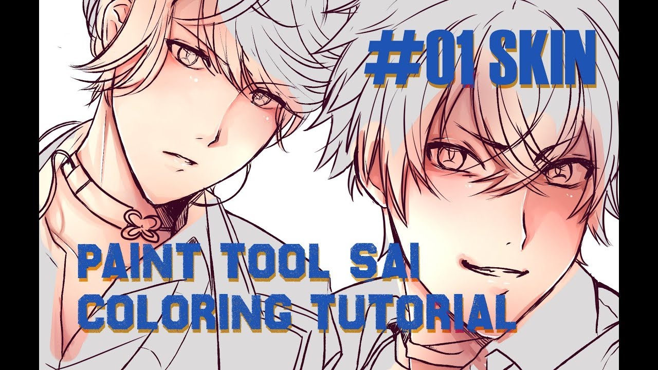 Paint Tool SAI Coloring Tutorial #01 SKIN