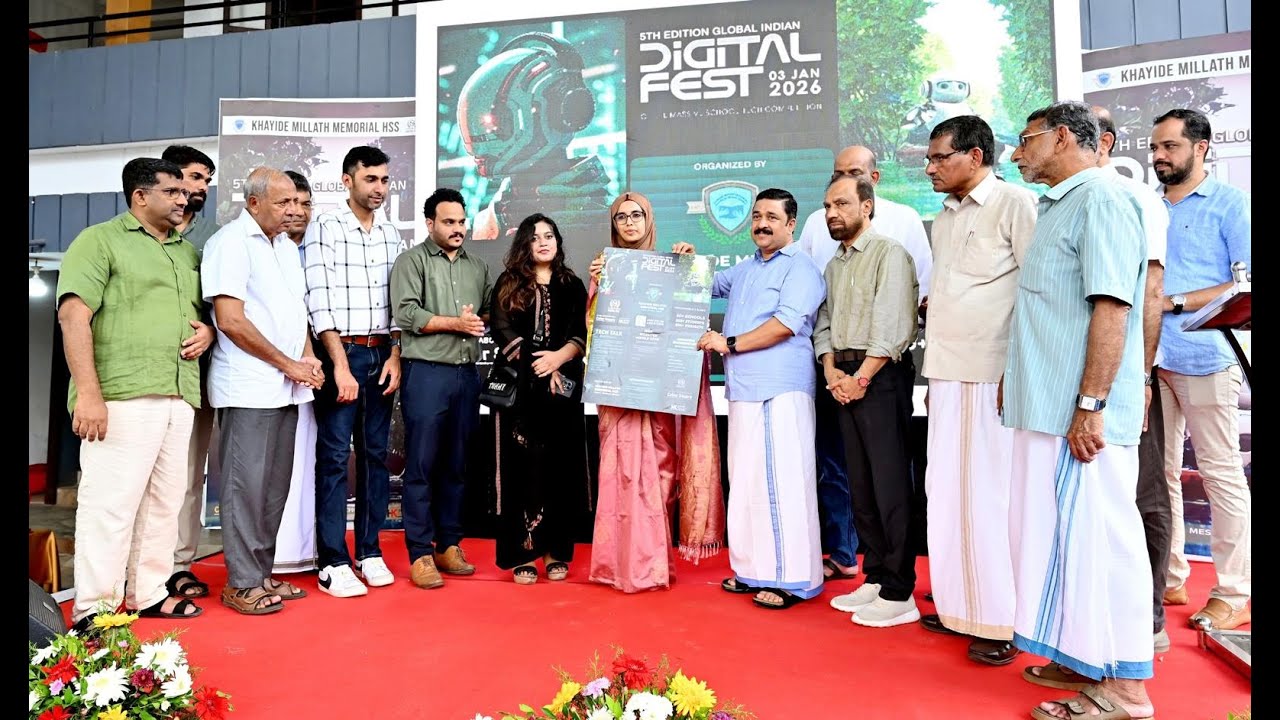 KMMHSS Global Indian Digital Fest -Official Launch by Sri Najeeb Kanthapuram MLA