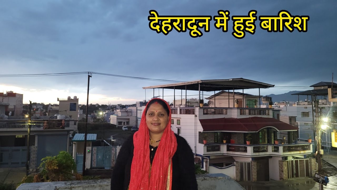 किचन गार्डन में की सफाई || Dehradun Lifestyle Vlogs || Deepa Tiwari ||