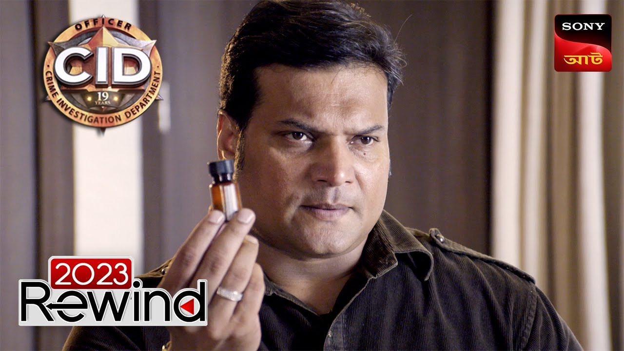 The Ring On The Body | CID (Bengali) - Ep 1389 | Full Episode | 26 Dec 2023 | Rewind 2023