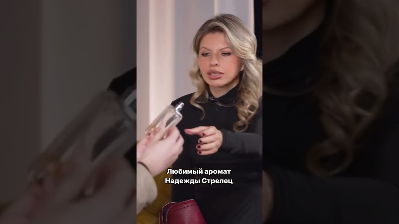 Промокод 7YOUTUBEHELLO -7%Промокод действует от 2000 руб. на сайте Randewoo.ru😍 #randewoo #perfume