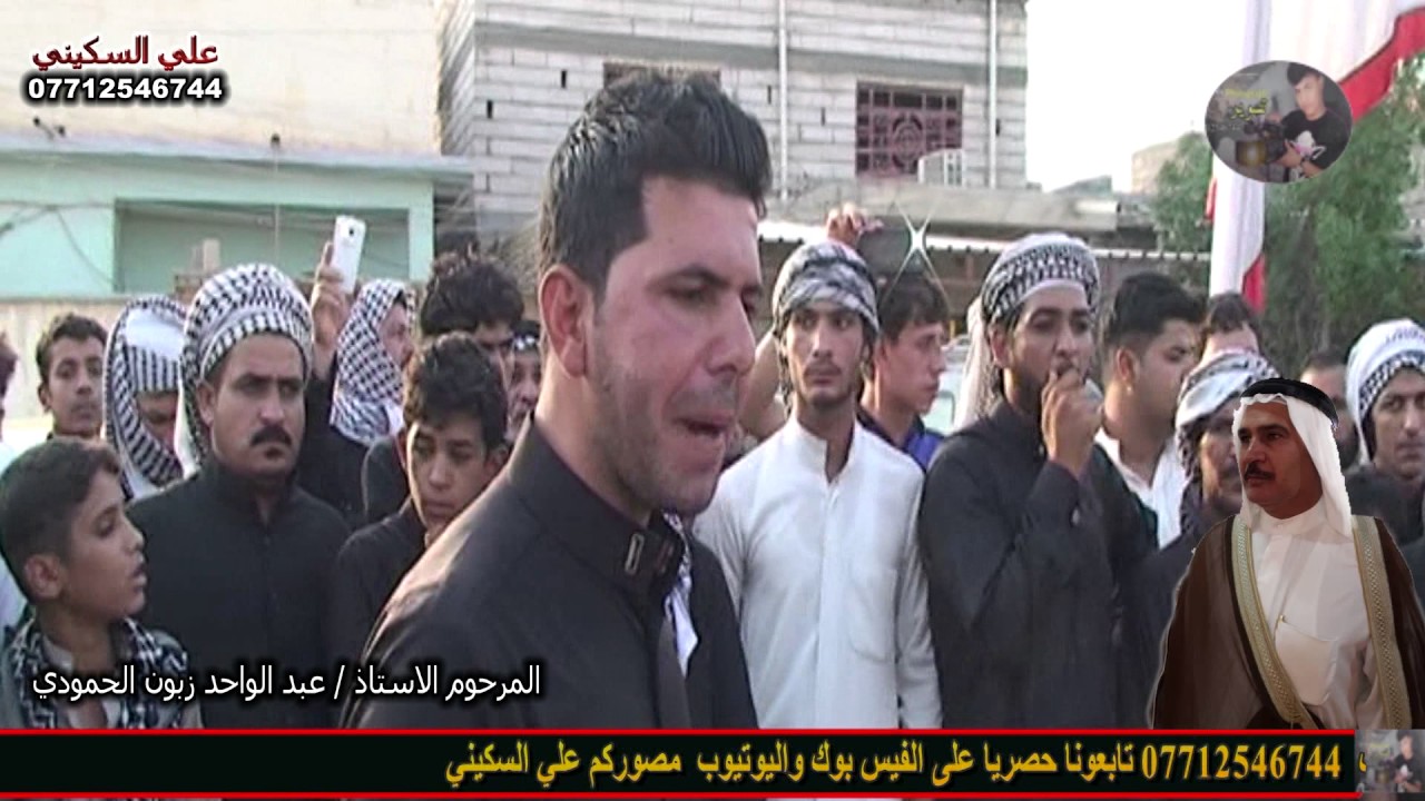 هوسات احزان الحمودي  صباح المالكي و احد الغراوي / فاتحه ابو ايمن الحمودي