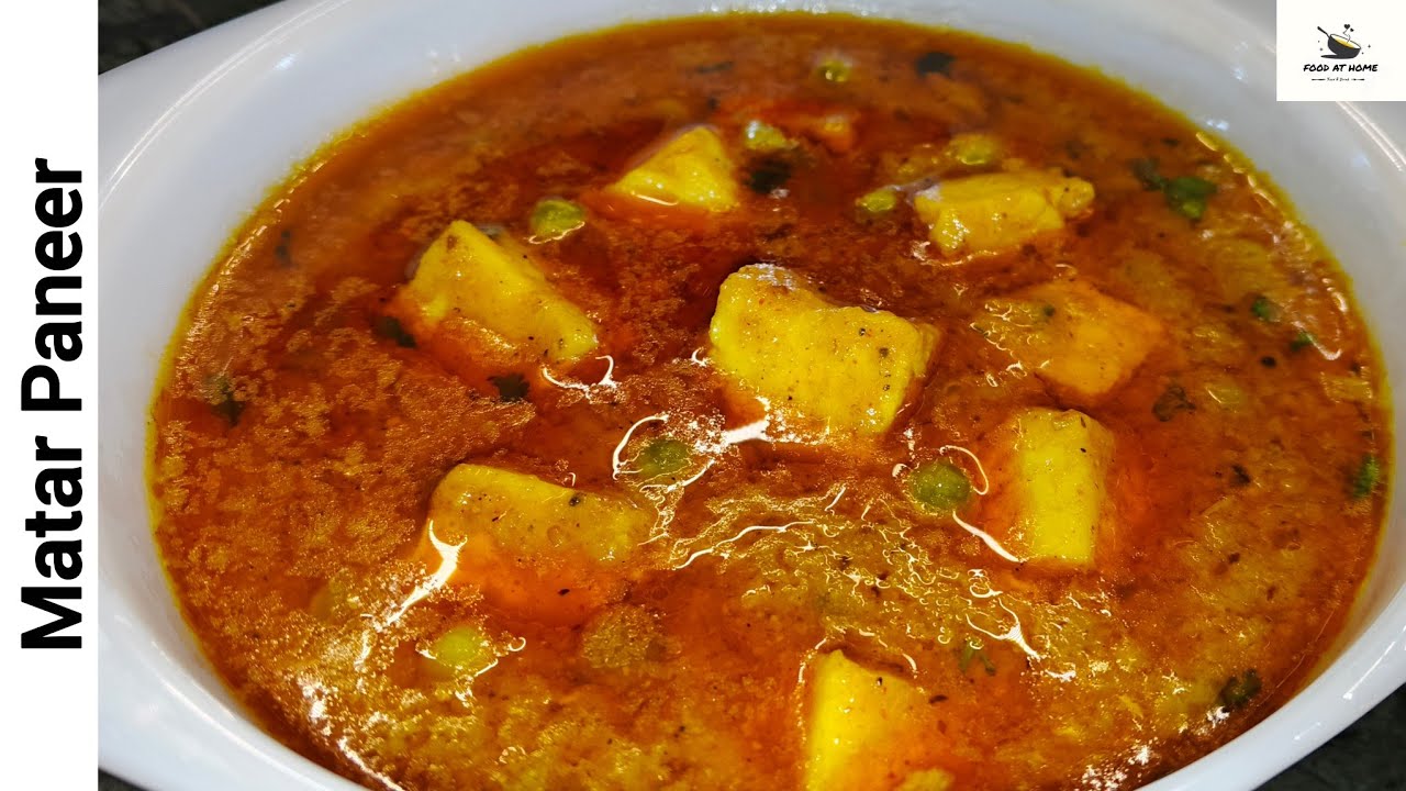 Easy to make Matar paneer (مٹر پنیر) recipe by Food at Home 