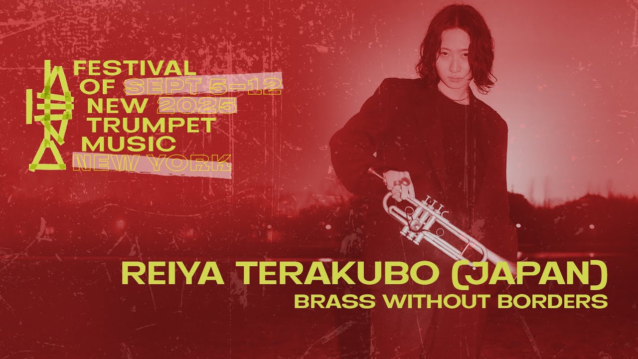 Reiya Terakubo | FONT Music 2025