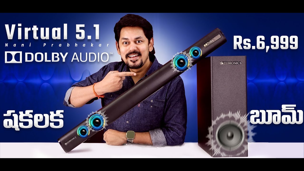 under 7000 Dolby 5.1 Soundbar 🔥 ZEB Juke Bar 6500 Dolby Audio Soundbar Unboxing in Telugu