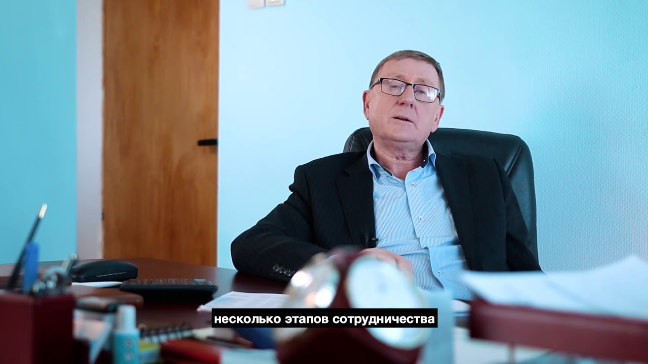 PHARMATECH - О компании