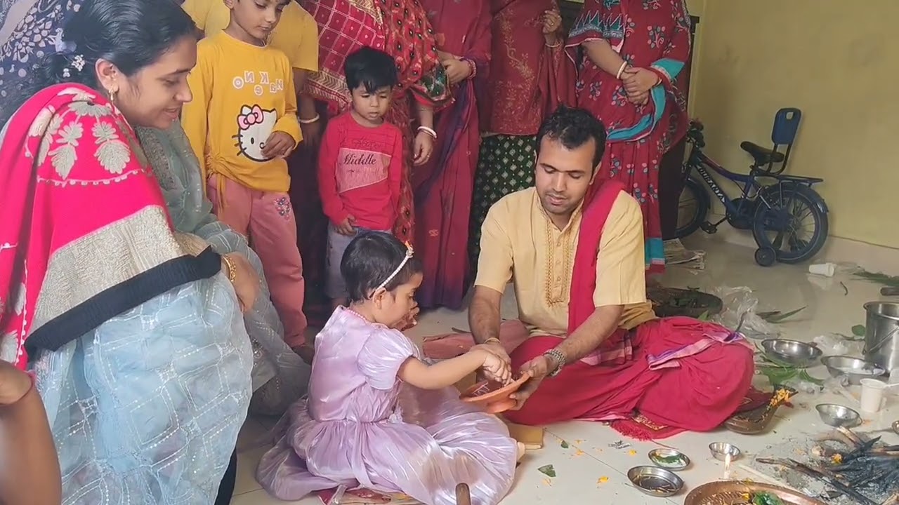 আমার হাতে খড়ি
