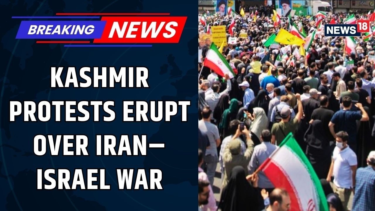 BREAKING: Kashmir Protests Erupt Over Iran&ndash;Israel War | Clashes Between Demonstrators & J&K Police