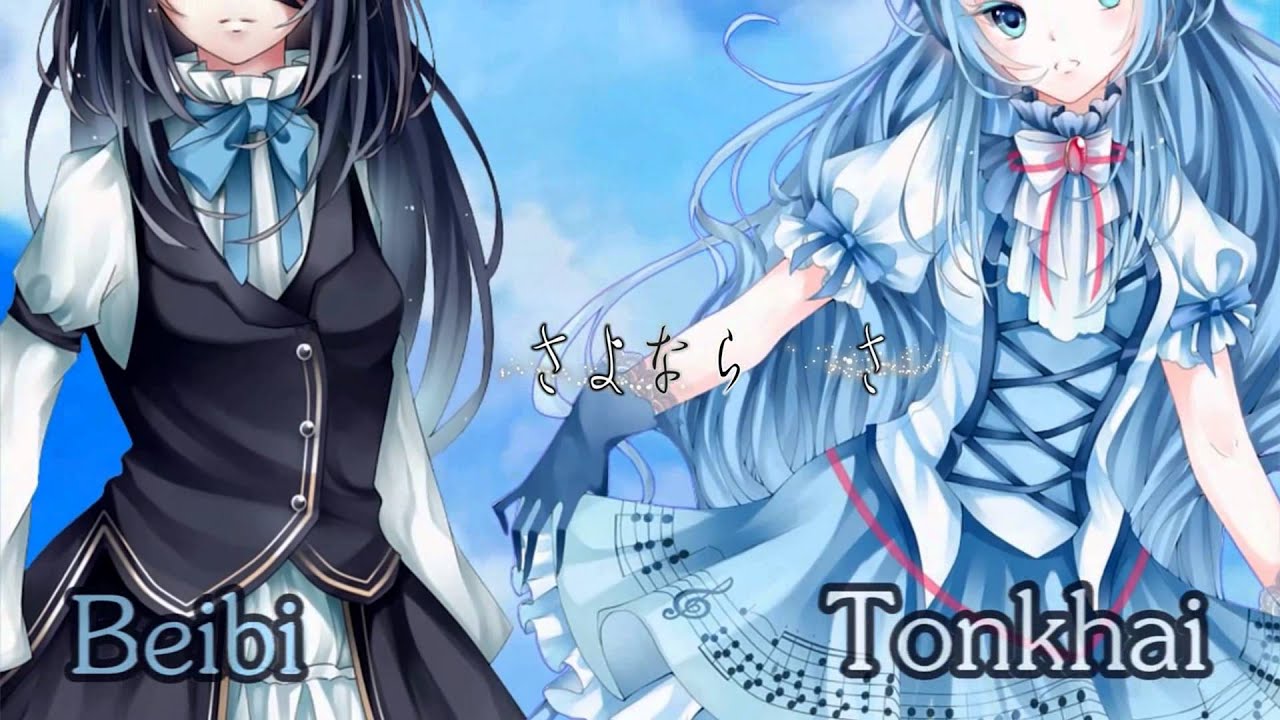【Tonkhai x Beibi】Shangri-La【Zessei Bijin】【KCEDB R3】