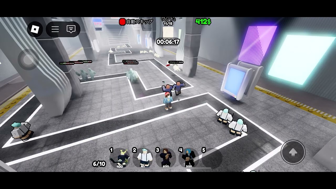 甚爾クエスト3