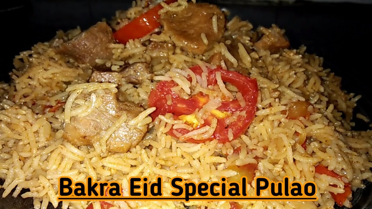 Beef Boti Yakhni Pulao Recipe || Eid Special Beef Pulao || Yakhni Pulao|| Degi Beef Yakhni Pulao