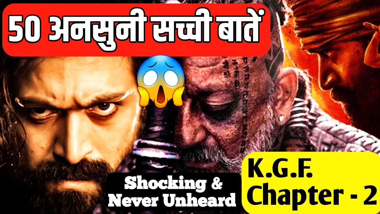 KGF Chapter 2 unknown facts interesting facts trivia hidden details analysis shooting locations yash