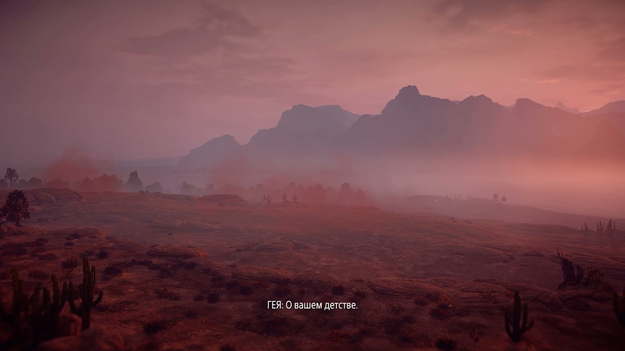 Horizon Zero Dawn - Судьба Элизабет Собек