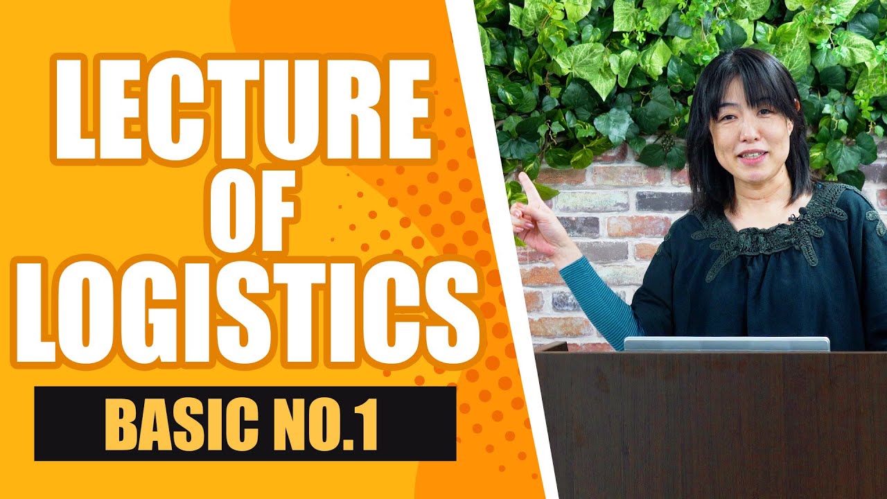 LECTURE OF LOGISTICS 【 Logi labo 】