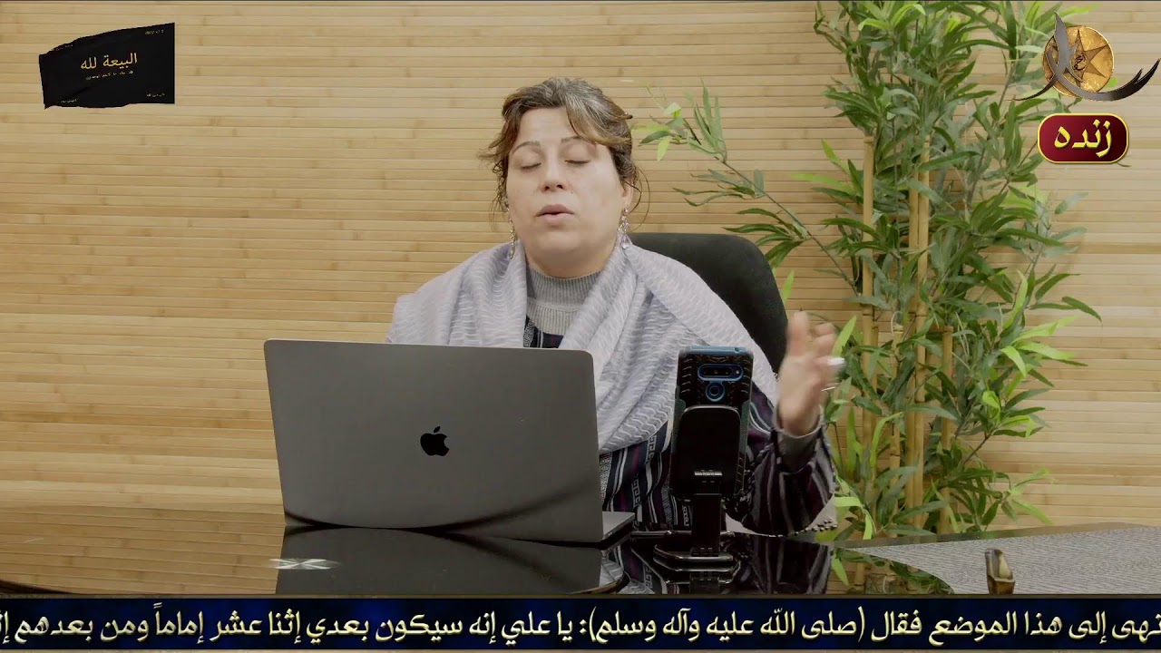 قوم لوط اين زمان چه کسانی هستند؟