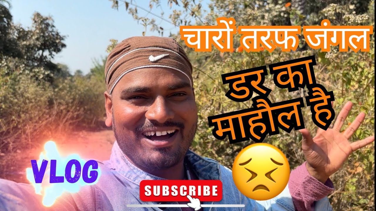 Dar ka mahol he #vlog 