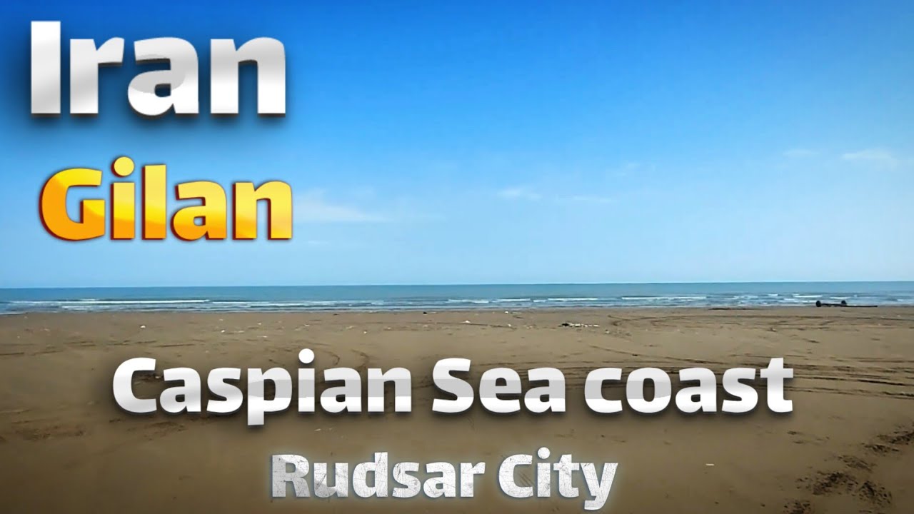 Iran,Gilan,Rudsar Beach🏖🏖🏖🏝🏝🏝☀️☀️☀️🌊🌊🌊