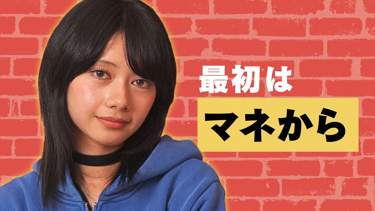 基本NOは言わない。マルチクリエーター Dan GOLDNRUSH PODCAST Ep.89