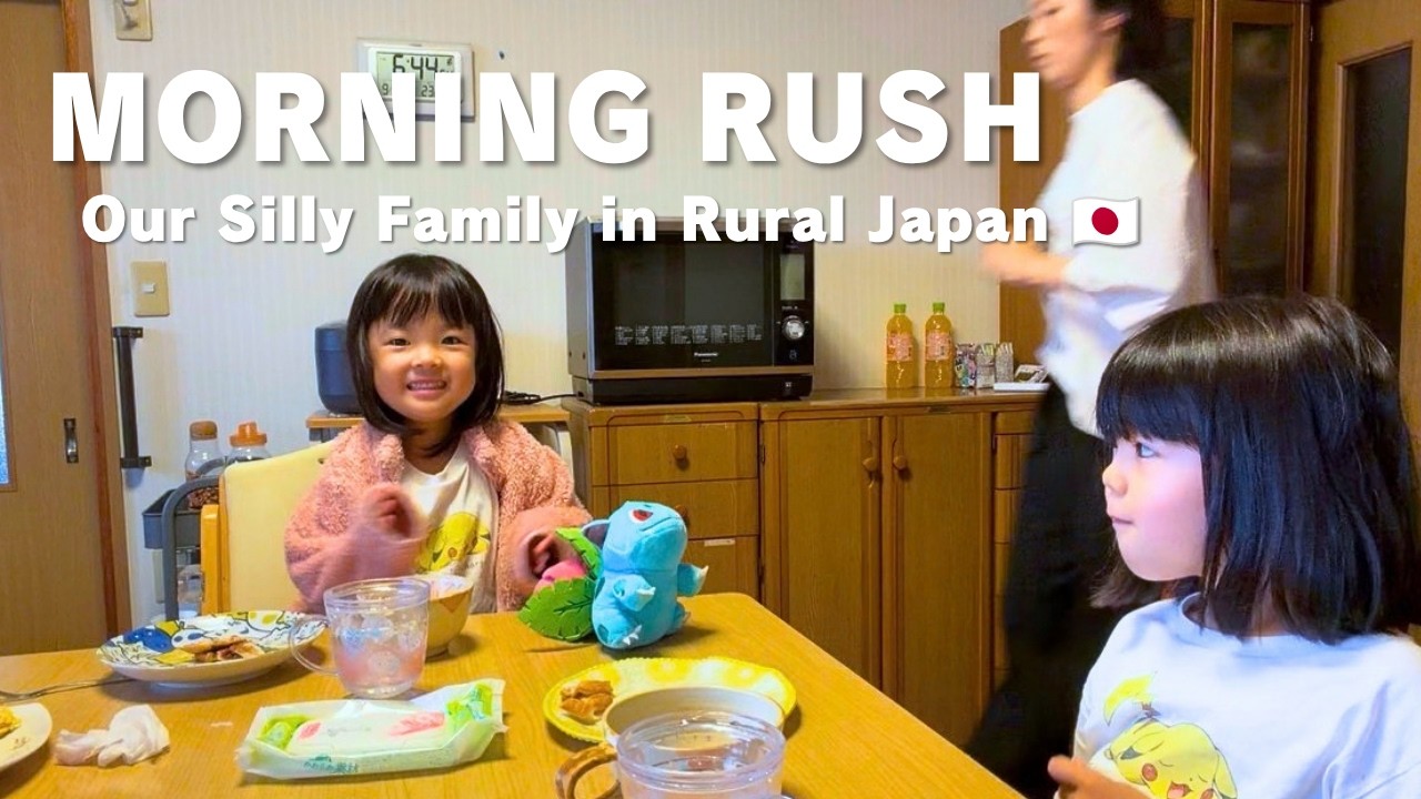 【Утренняя суета в японской глубинке 🇯🇵】Обычный день нашей семьи | Working Mom in Japan