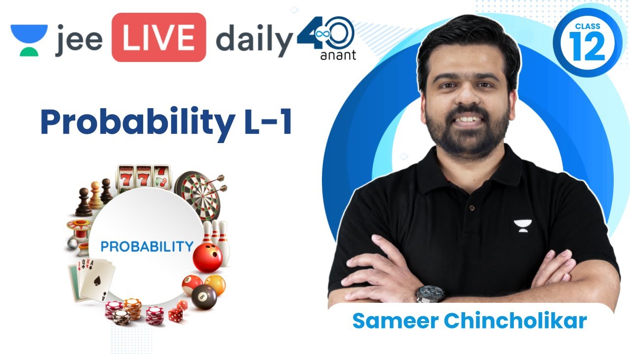 Probability L1 | #jee2024 #jee2025 #jeemaths #sameerchincholikar