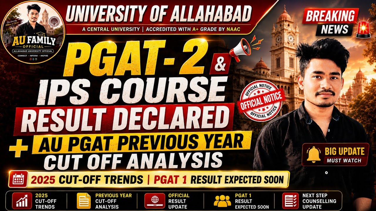AU PGAT 2 & IPS Courses  Result Declared 🔥 |  2025 Previous Year Cut Off Analysis | PGAT 1 Result
