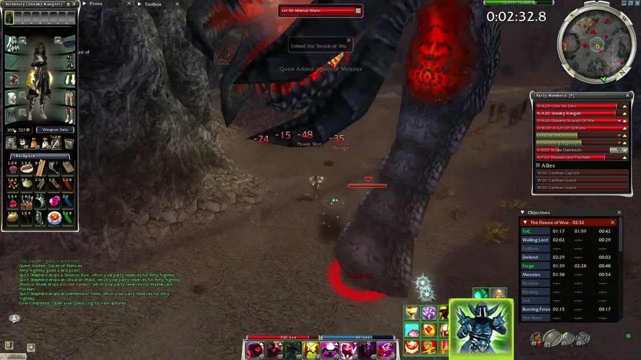 Fissure of Woe *NEW* Record 