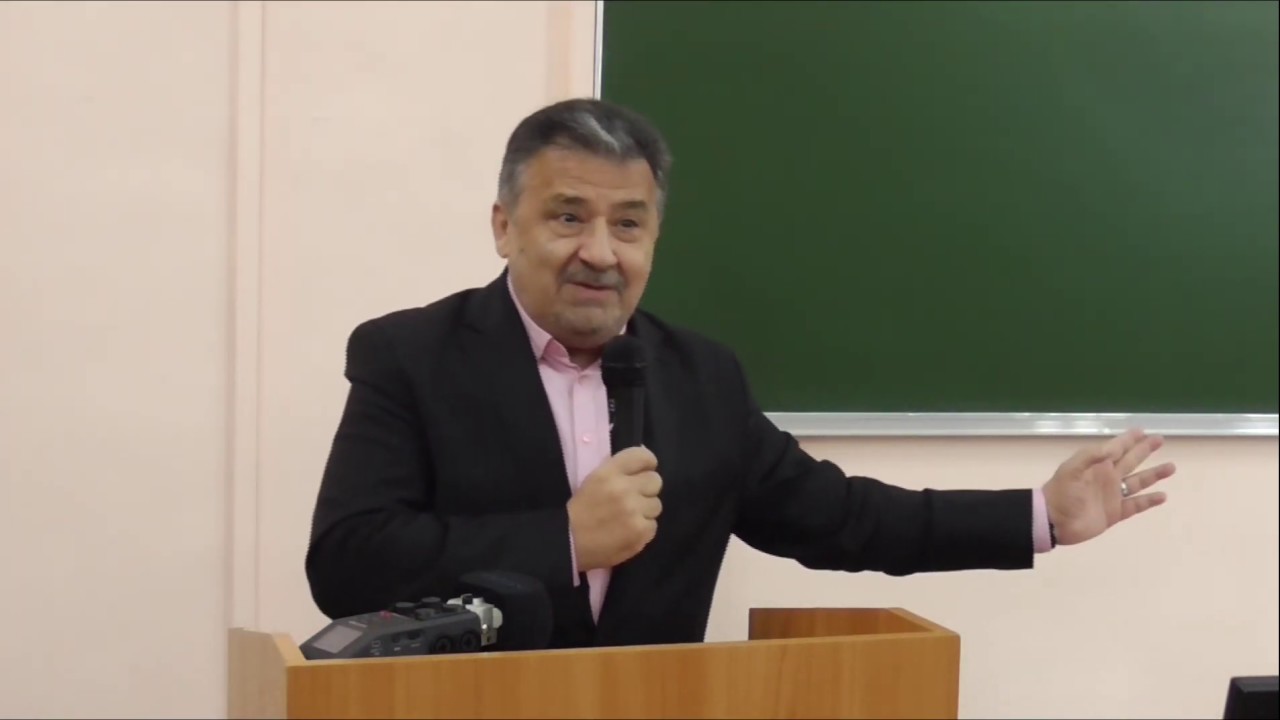 Почему 