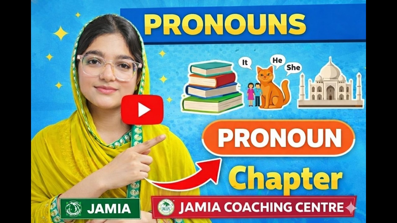 JMI  | PRONOUN PART 2  | JAMIA FREE ONLINE CLASSES | 11TH ENTRANCE