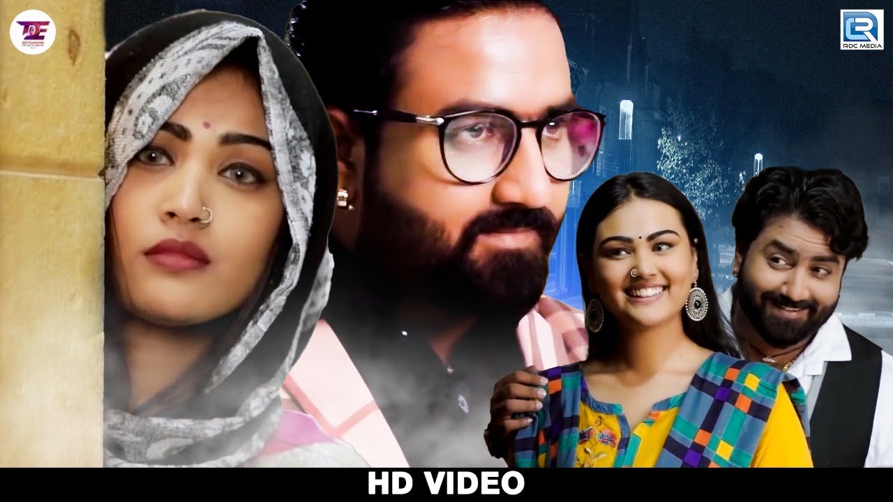 Umesh Barot - Superhit Sad Song | Prem To Me Pan Karyo Hato | પ્રેમ તો મે પણ કર્યો હતો | FULL VIDEO