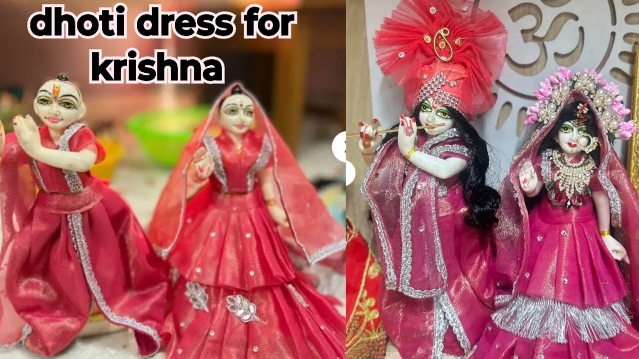 How to make krishna dhoti dress 9"yugal sarkar