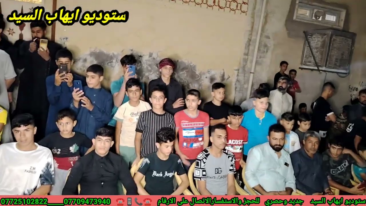 المداح ميسر الحيالي ف1 المنقبه النبويه عل روح المرحوم الحاج علي محمد علي الطائي في حي العامل
