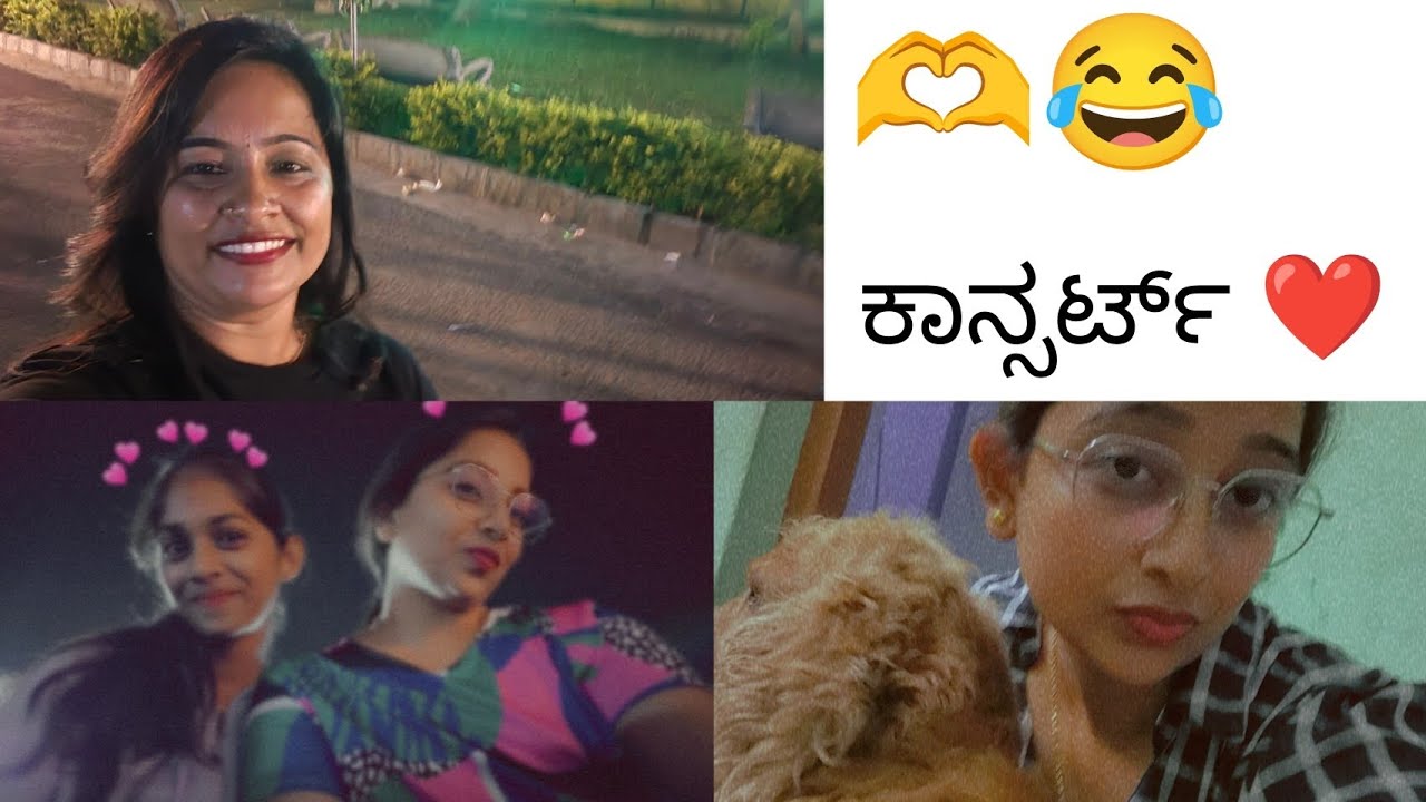 Link inda phone problem aythu 😔/boodnooru uttsava✨️✨️/gurukiran concert🫶#familyvlog#viral#mandya