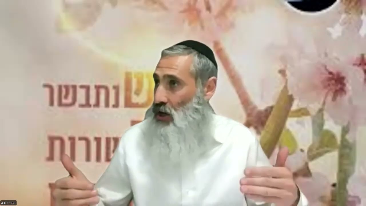 הבטחות חייבים לקיים  חלק ג ( הסיום )