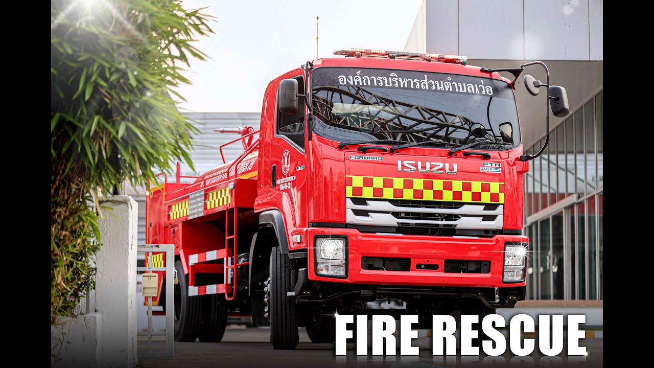 𝐖𝐚𝐞𝐨 𝐅𝐢𝐫𝐞 𝐒𝐞𝐫𝐯𝐢𝐜𝐞𝐬 𝐓𝐡𝐚𝐢𝐥𝐚𝐧𝐝 𝐅𝐢𝐫𝐬𝐭 𝐑𝐞𝐬𝐩𝐨𝐧𝐝𝐞𝐫