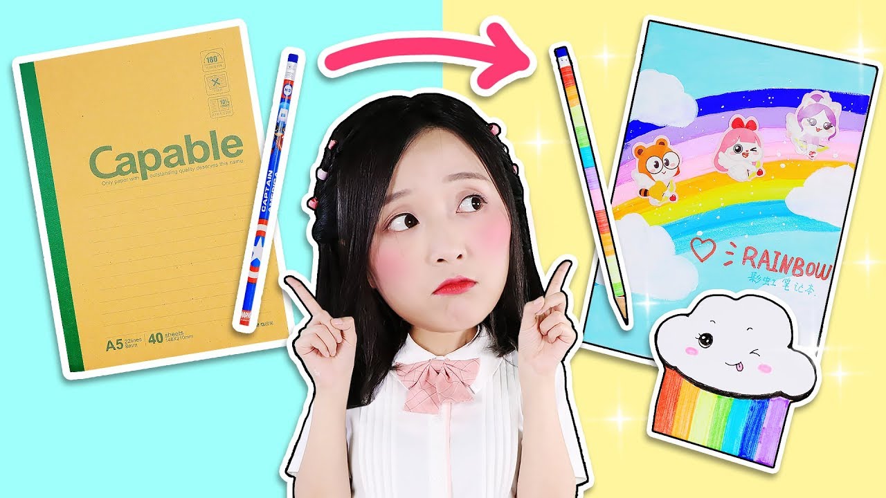 新學期的禮物？DIY伶可精靈彩虹學習用品啦！ school supplies 小伶玩具 | Xiaoling toys