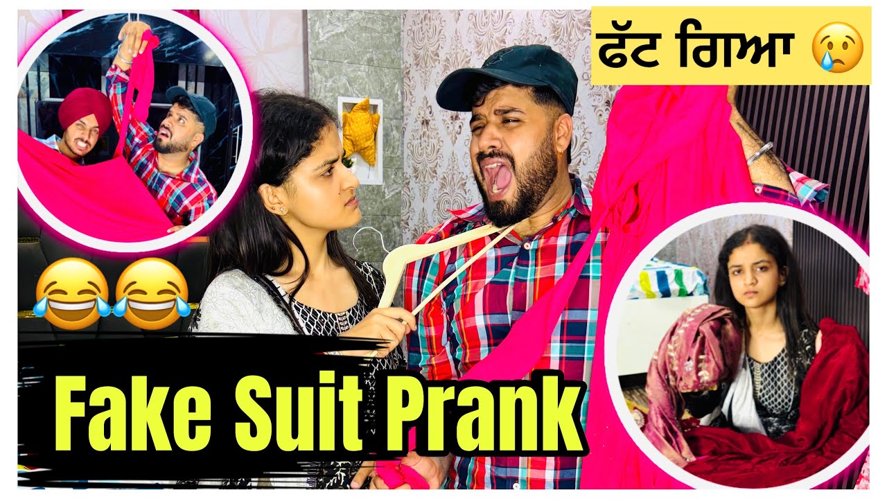😂ASHIMA NAL HO GEYA PRANK😂| FATT GAYA NEW SUIT🫣| KHENDI GHARO NIKAL JAO😆| JANU DHARAMKOT😂