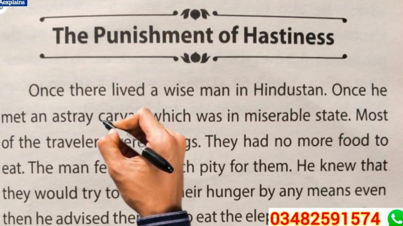 The Punishment of Hastiness | جلد بازی کی سزا | Learn English Through Stories | AExplains