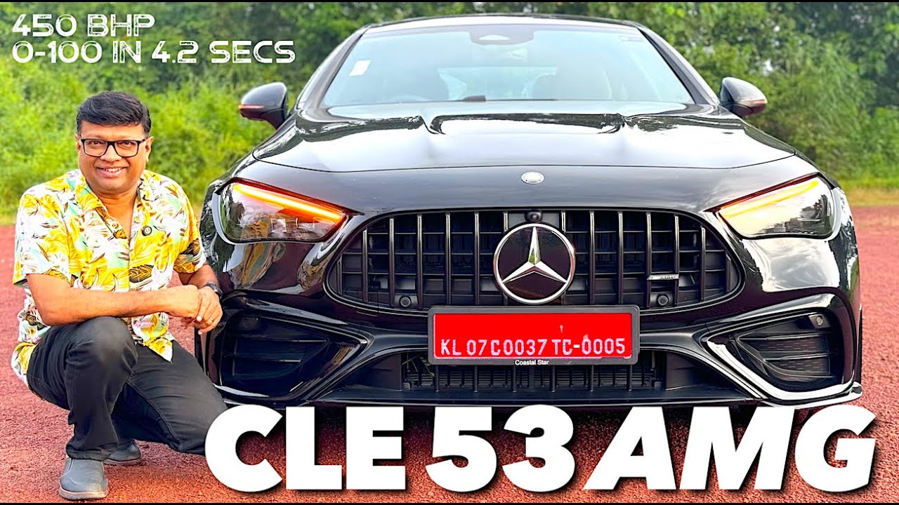 Benz CLE53 AMG-- Sports Coupe.എക്സ്ഹോസ്റ്റ് നോട്ട് കേട്ടാൽ വാഹനപ്രേമികൾ സന്തോഷക്കണ്ണീർ ഒഴുക്കും!